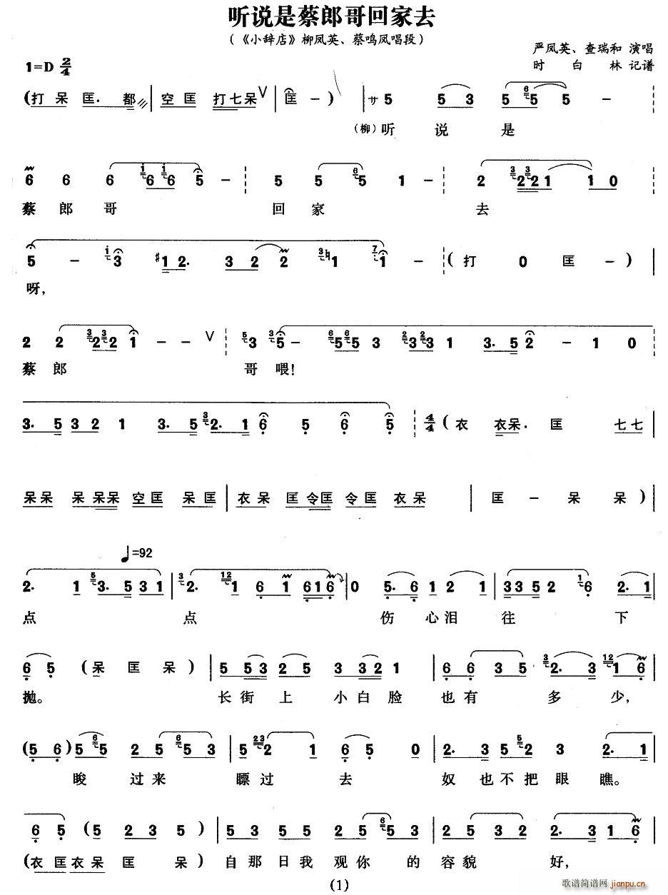  (tng)f(shu)ǲɸؼȥ(ָV)1