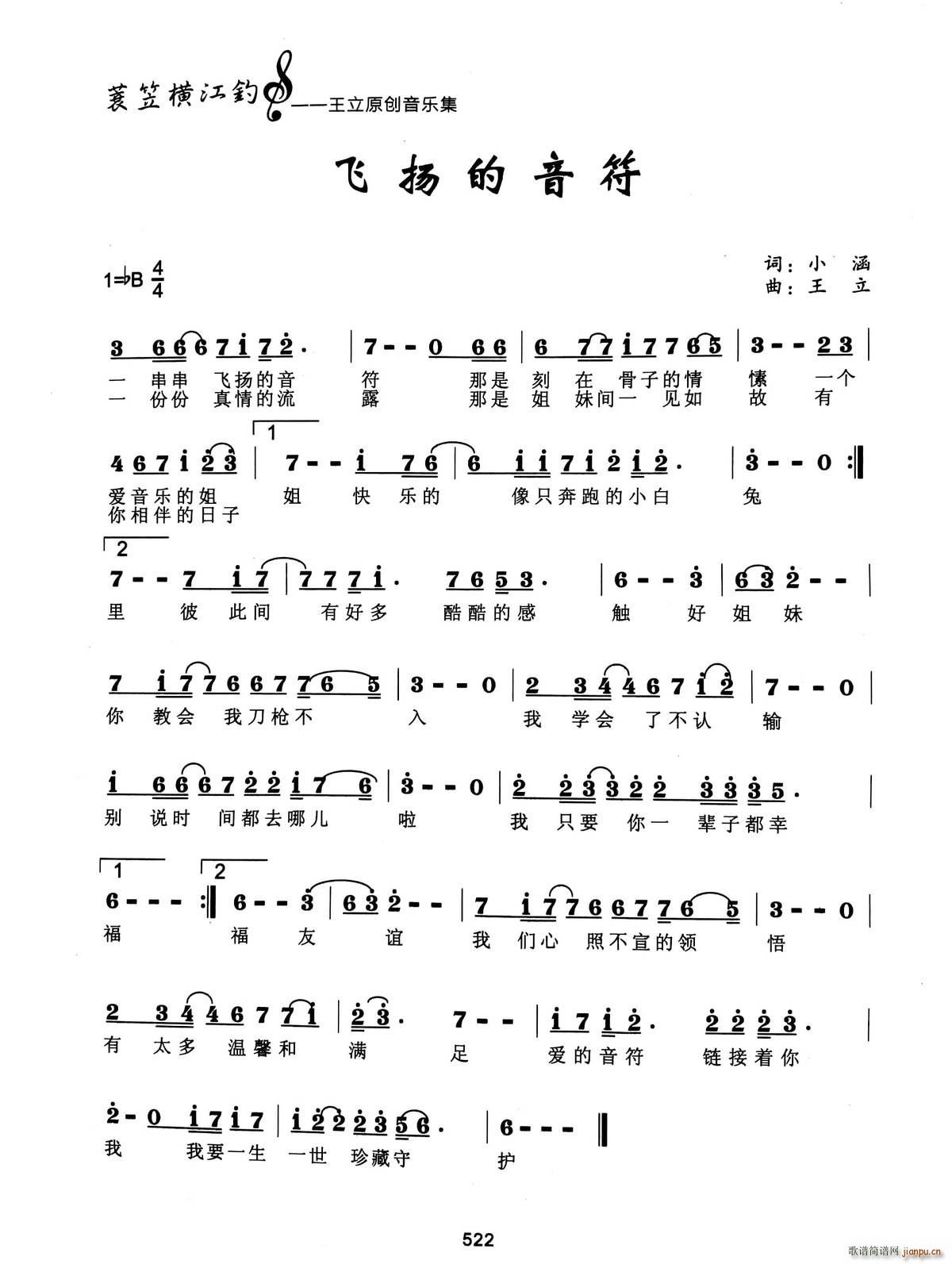 wP(ָV)1