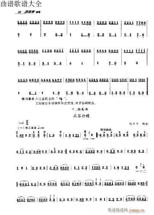 ҌW(xu)P31-50(y)(Ź~PV)10