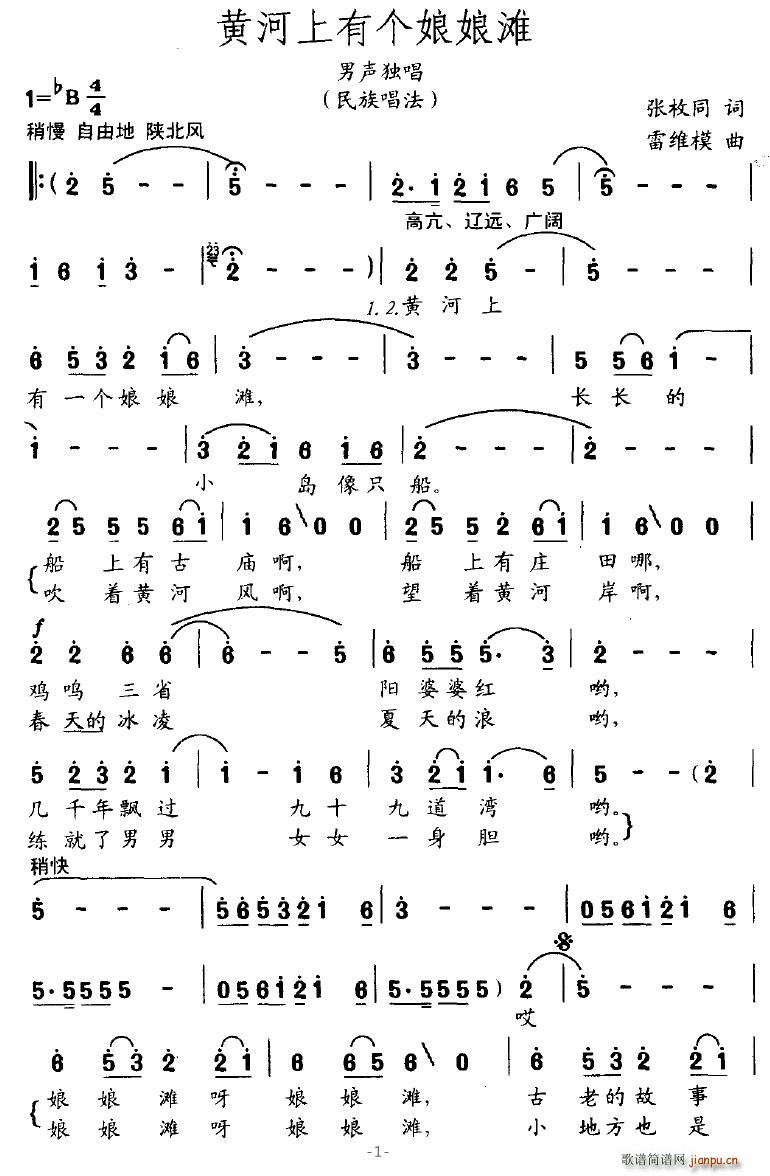 SЂ(g)(ָV)1