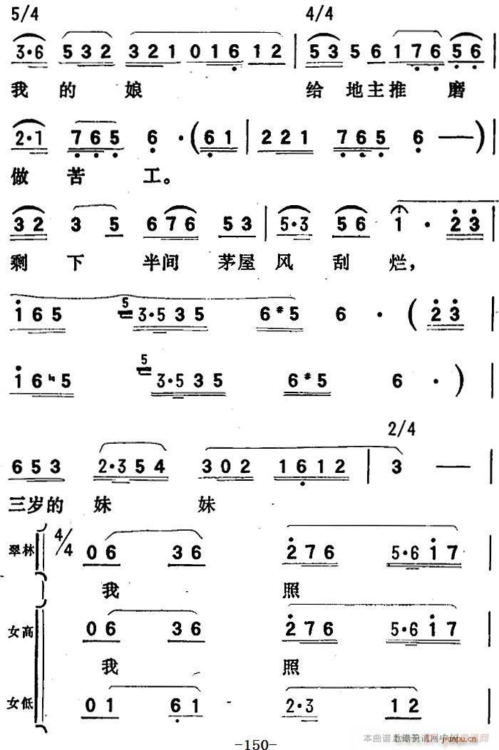 脡 (yng) ȫ֮Ĉ(chng)  @ǹa(chn)hˑе(ʮּ)5