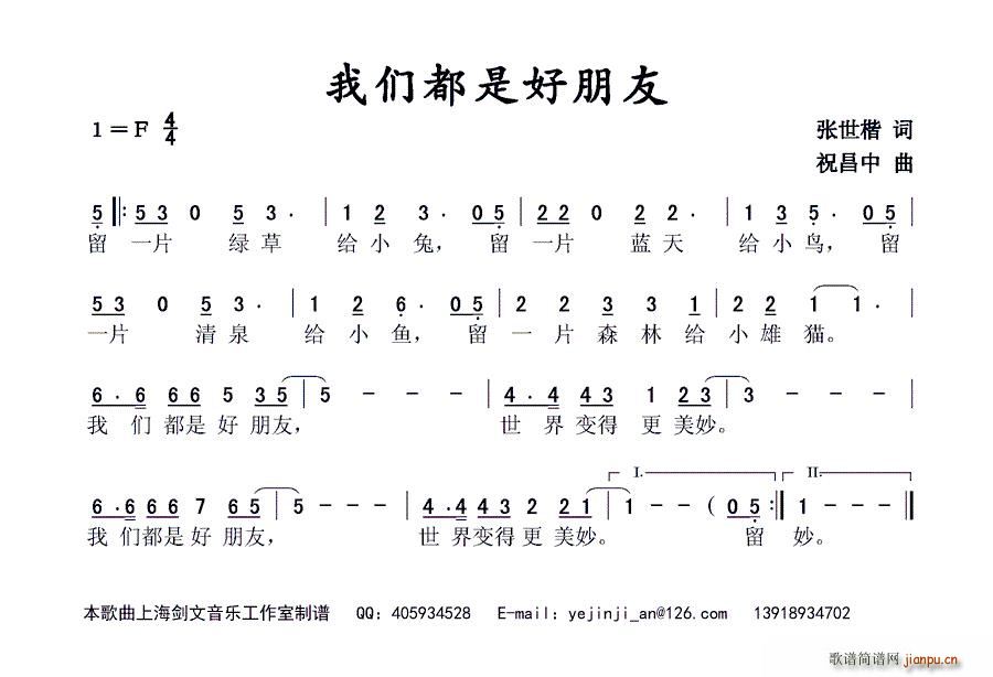 ҂Ǻ(ָV)1
