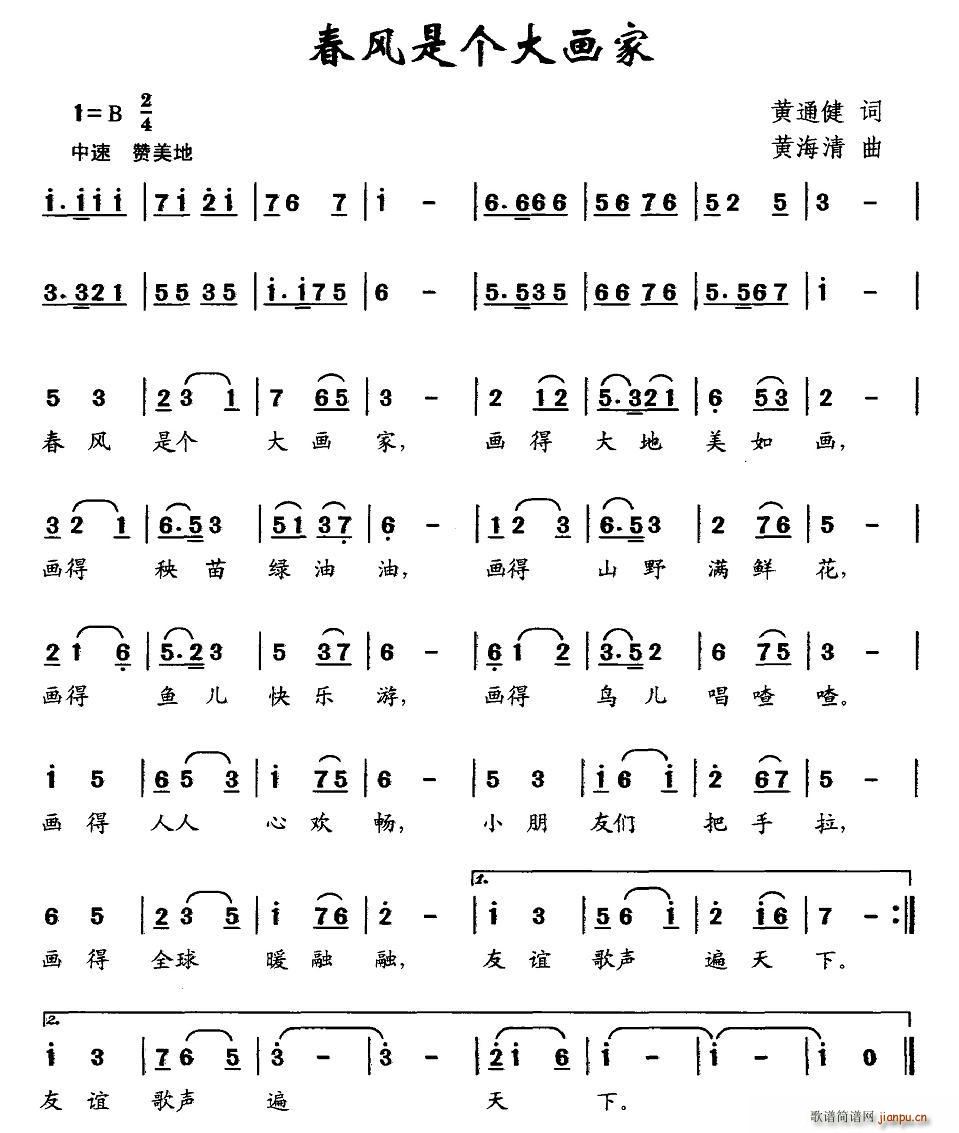 L(fng)ǂ(g)(hu)(ָV)1