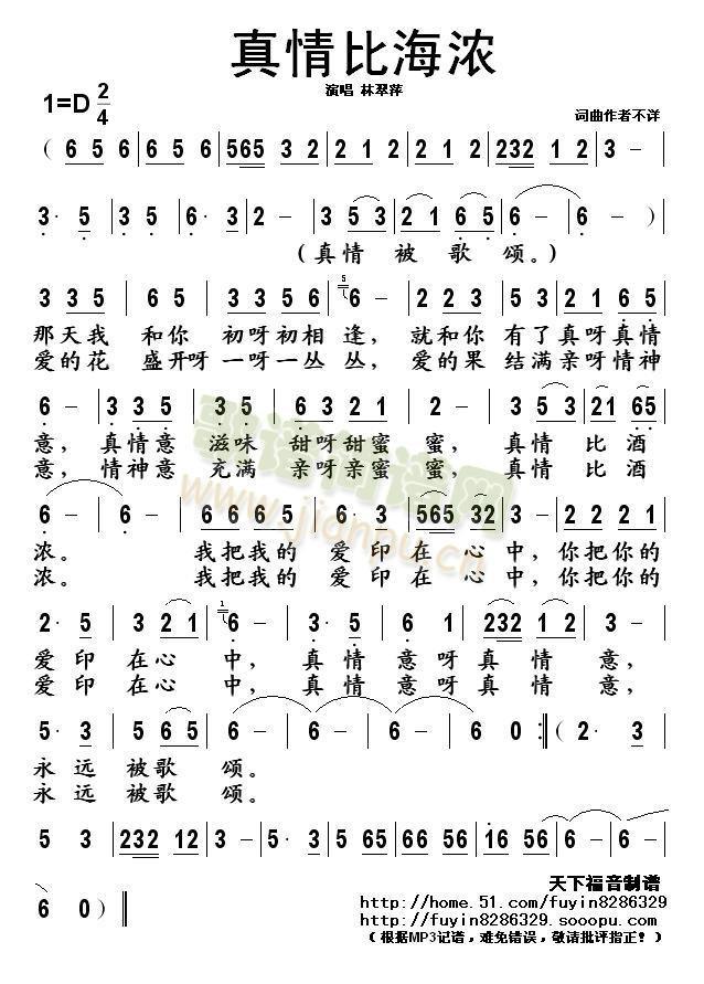 Ⱥ(ָV)1