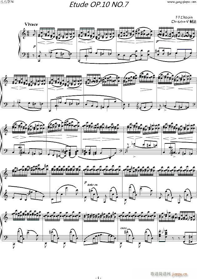 Ф Etude OP 10 No 7(V)1