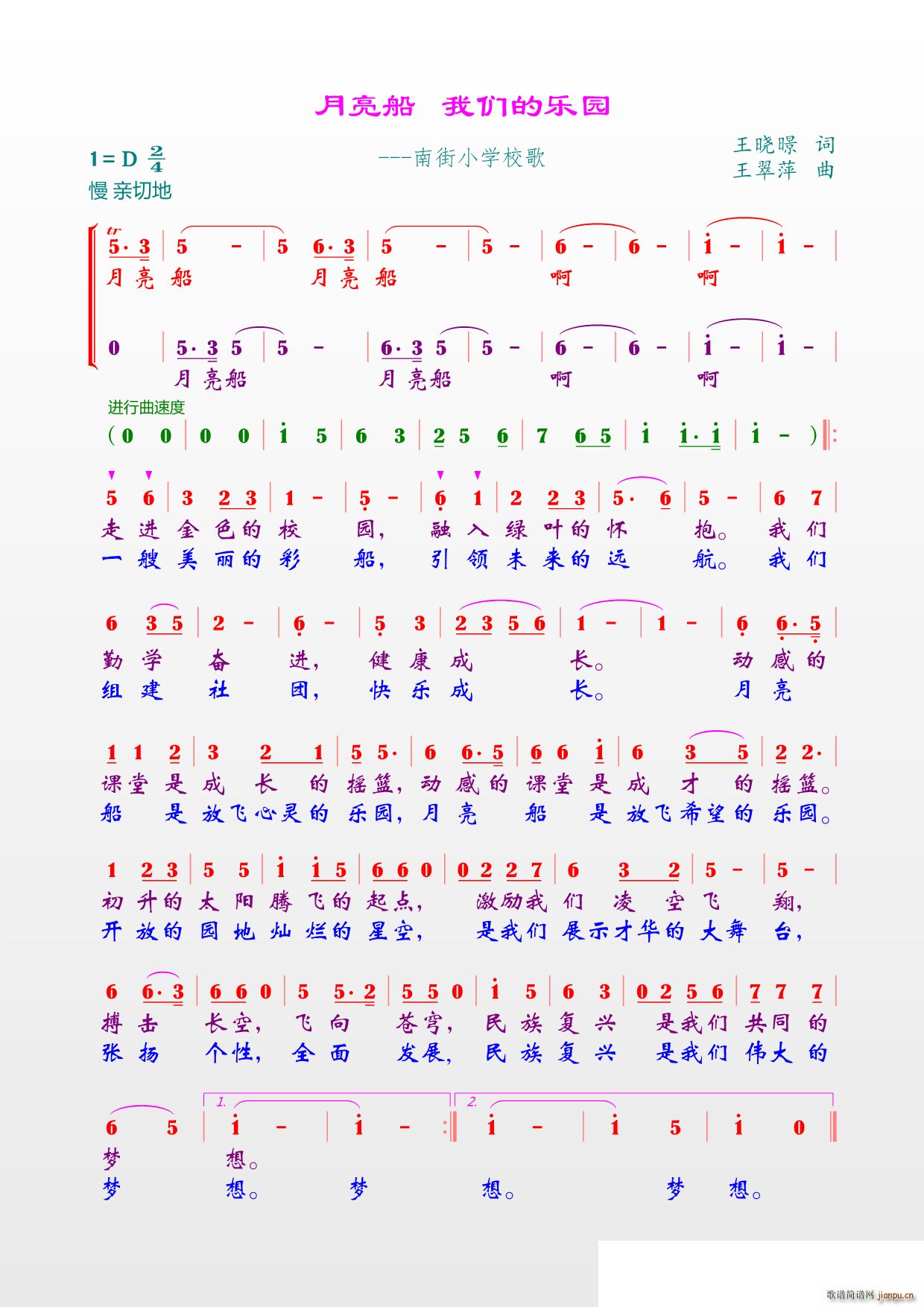 ҂Ę(l )@ w V(ʮּ)1