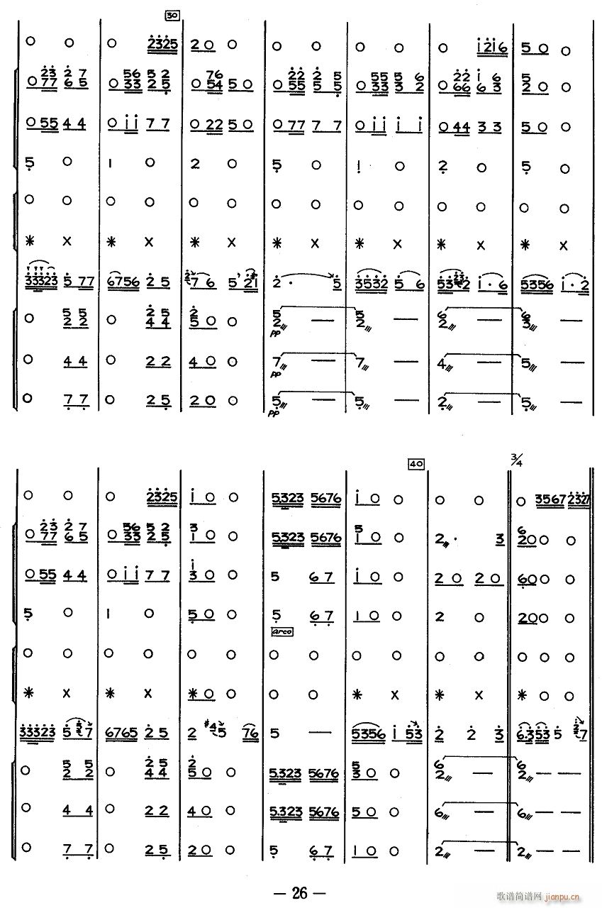 s 3(V)1