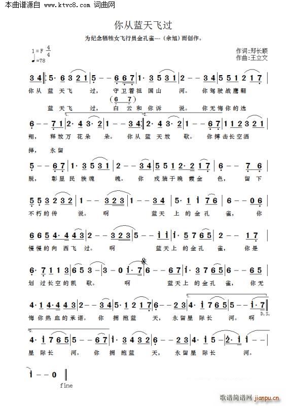 {w^(gu) oŮwІTȸ  (chung  )(ʮּ)1