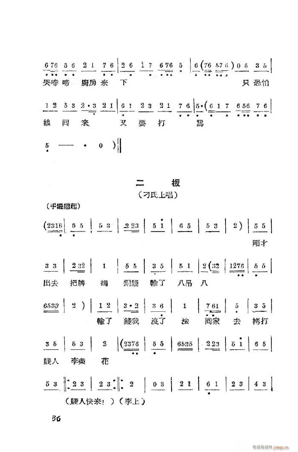 Сt ΄ȫ 00 50(ʮּ)37