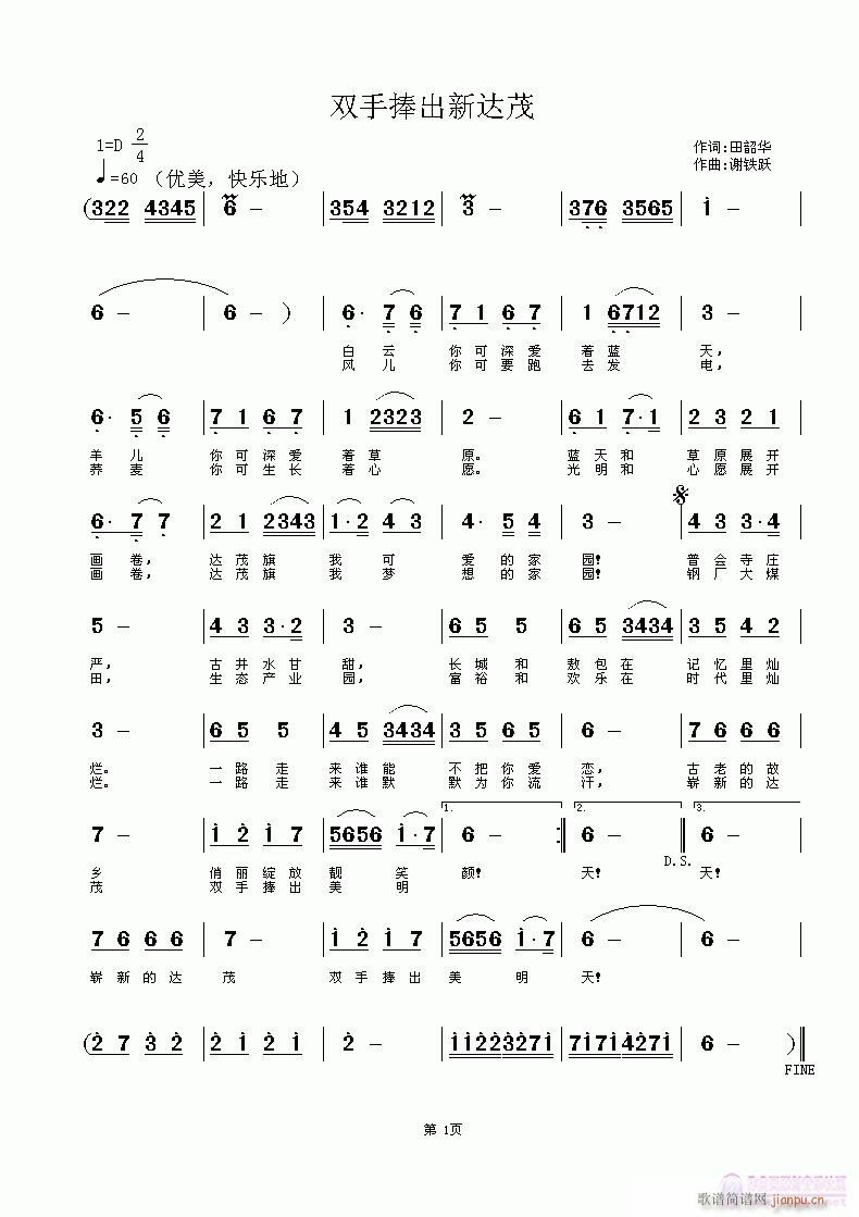 p_ï(ָV)1