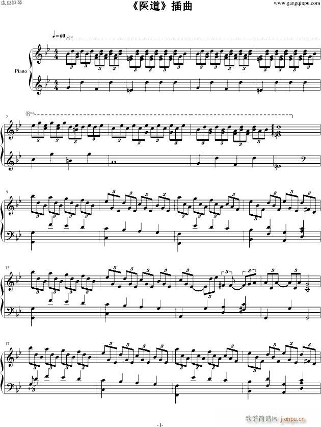 (V)1