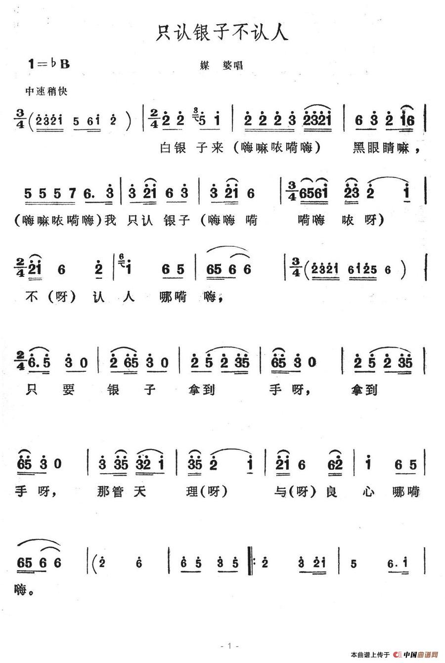 ֻJyӲJ(ָV)1