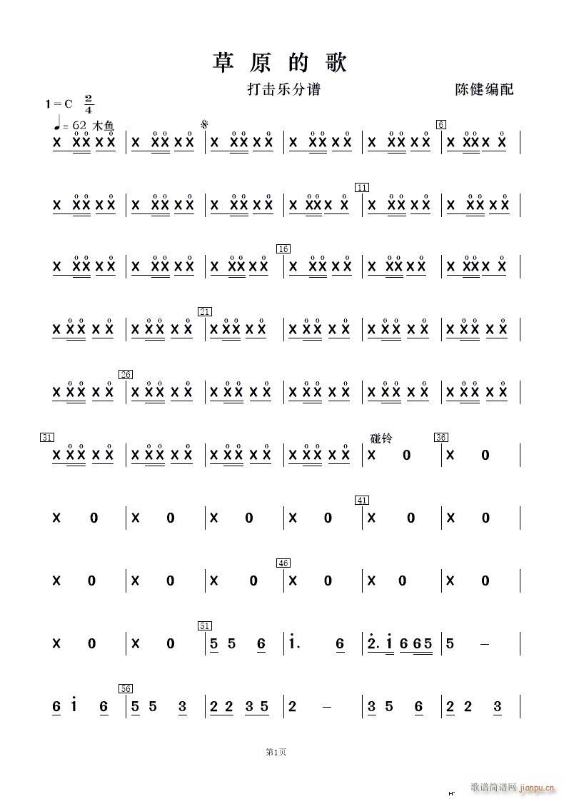 ԭĸ  1 2(ʮּ)1