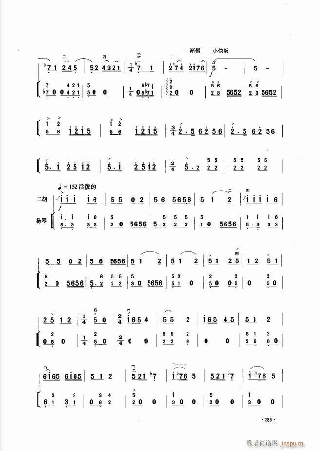 Ї\ϱ(l )L(fng)241 300(V)45