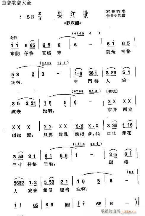 _hX(qin)(ָV)24