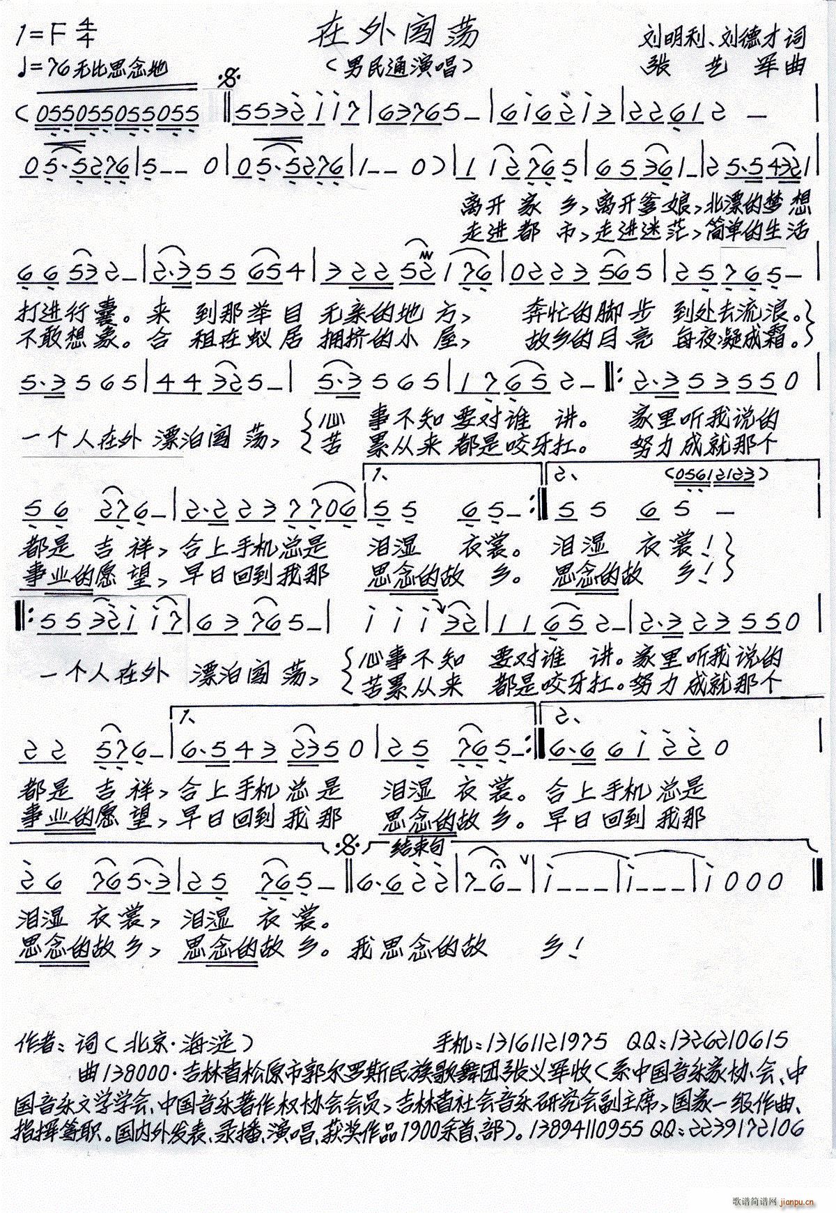 Jʎ(ָV)1