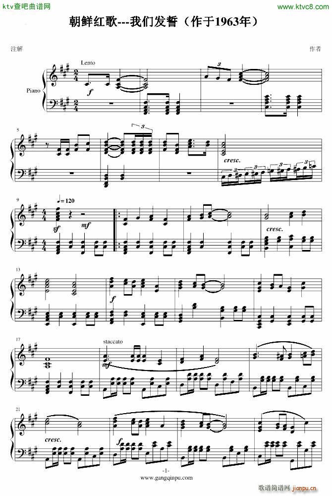 rt ҂l(f) 1963(V)1