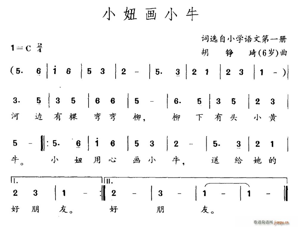С椮(hu)Сţ(ָV)1