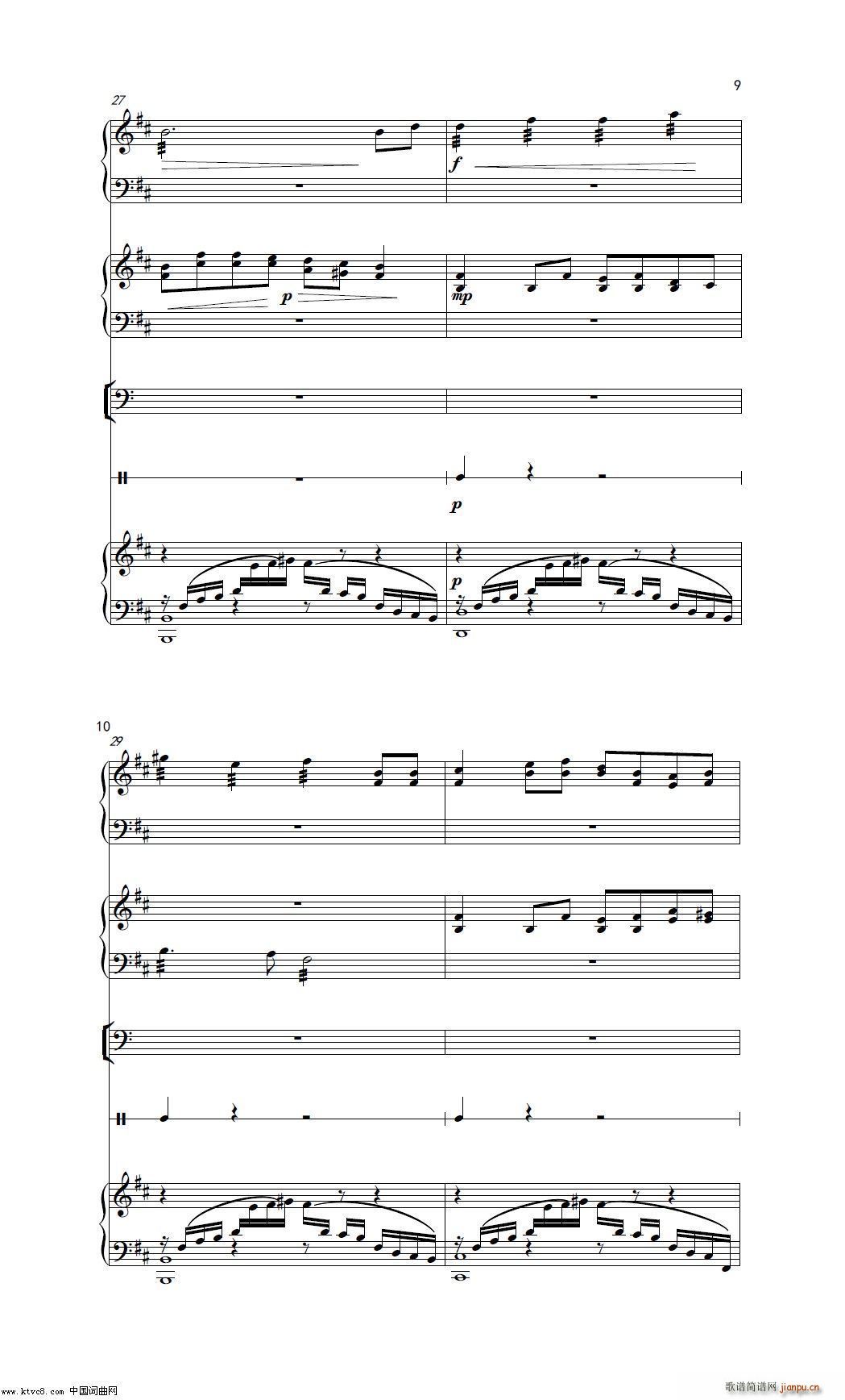 ߅ (l )(V)5