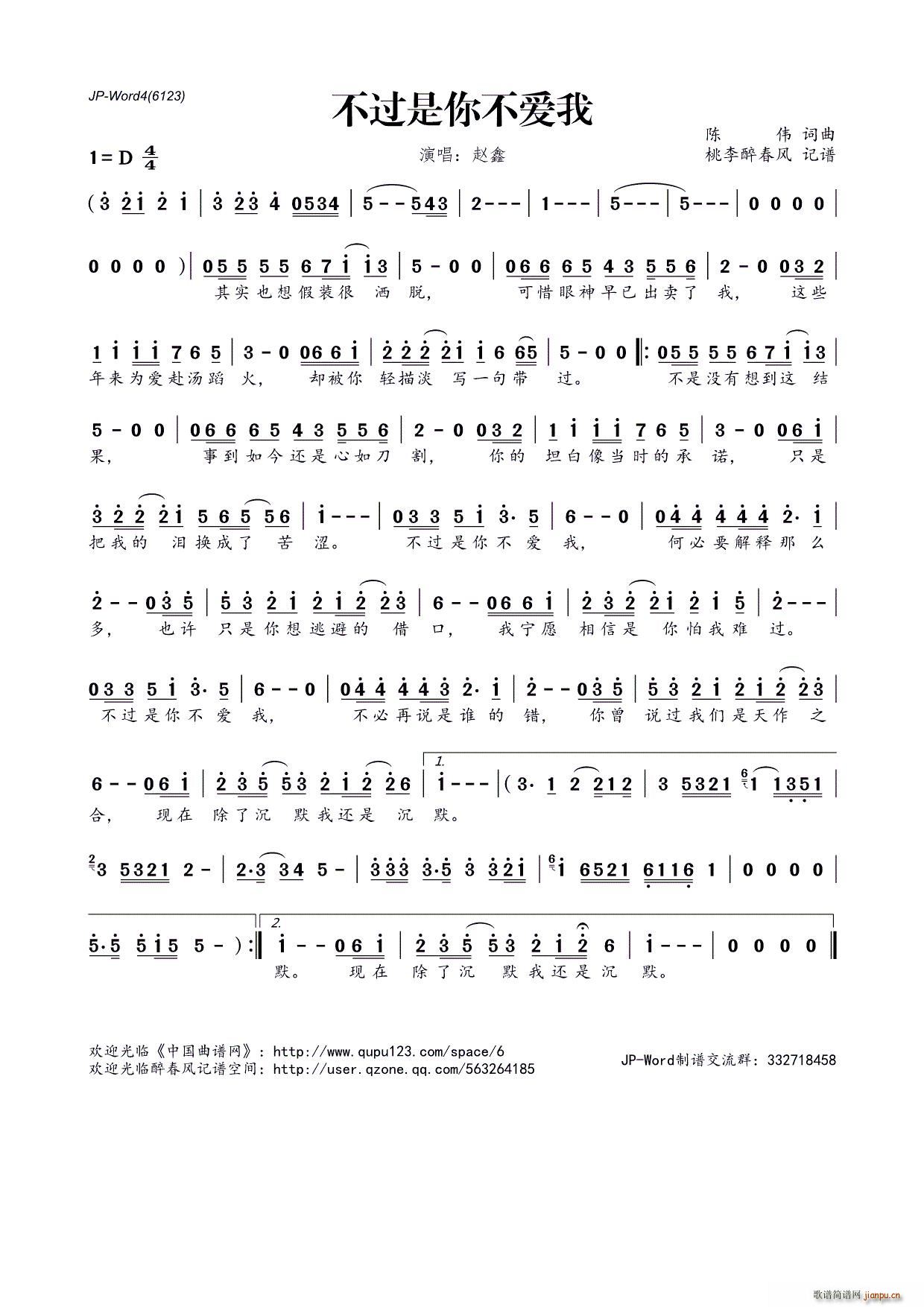 ^(gu)㲻(i)(ָV)1