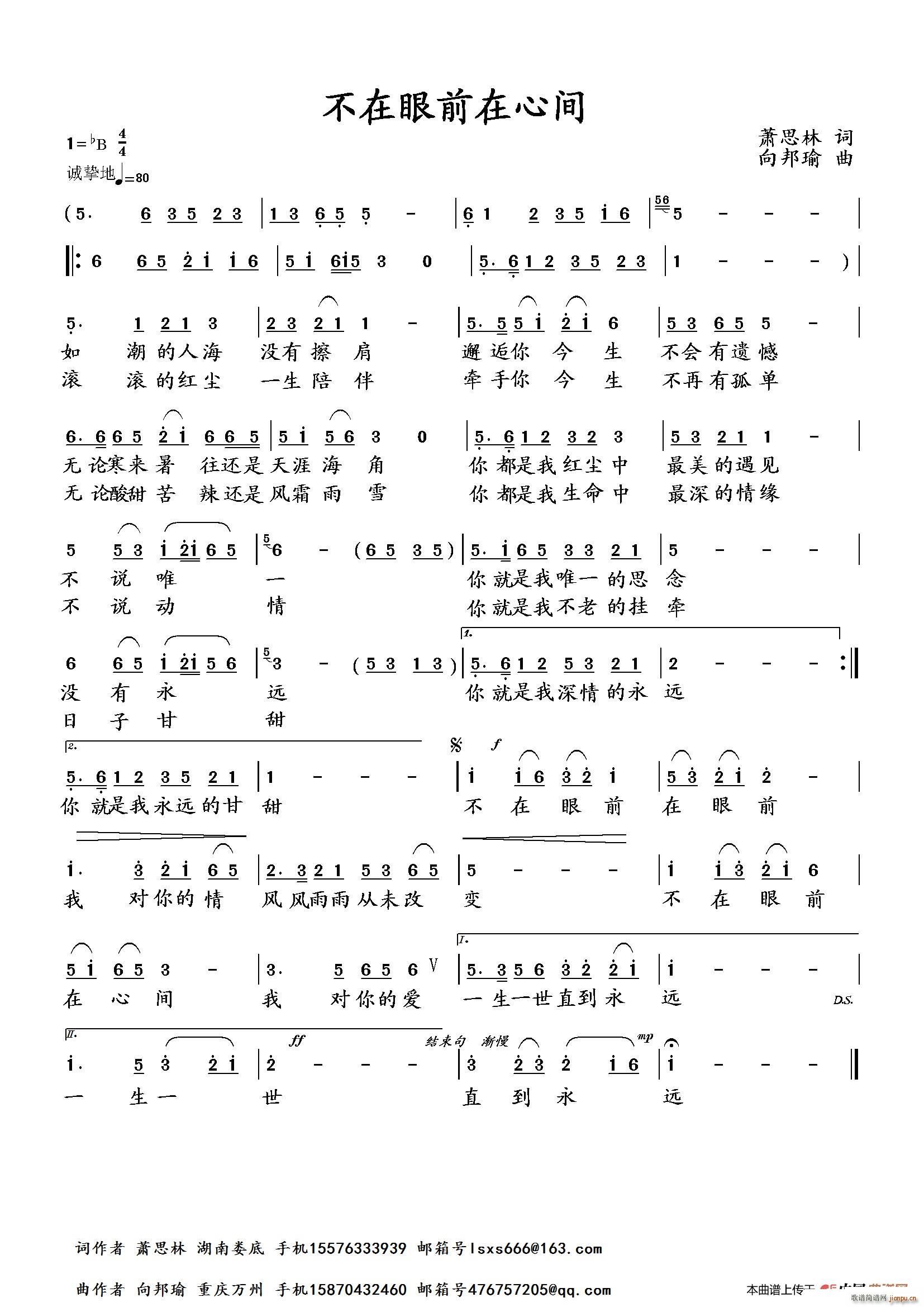 ǰg(ָV)1
