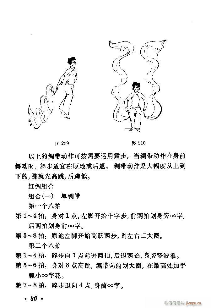 赸(dng)x41 80(ʮּ)40