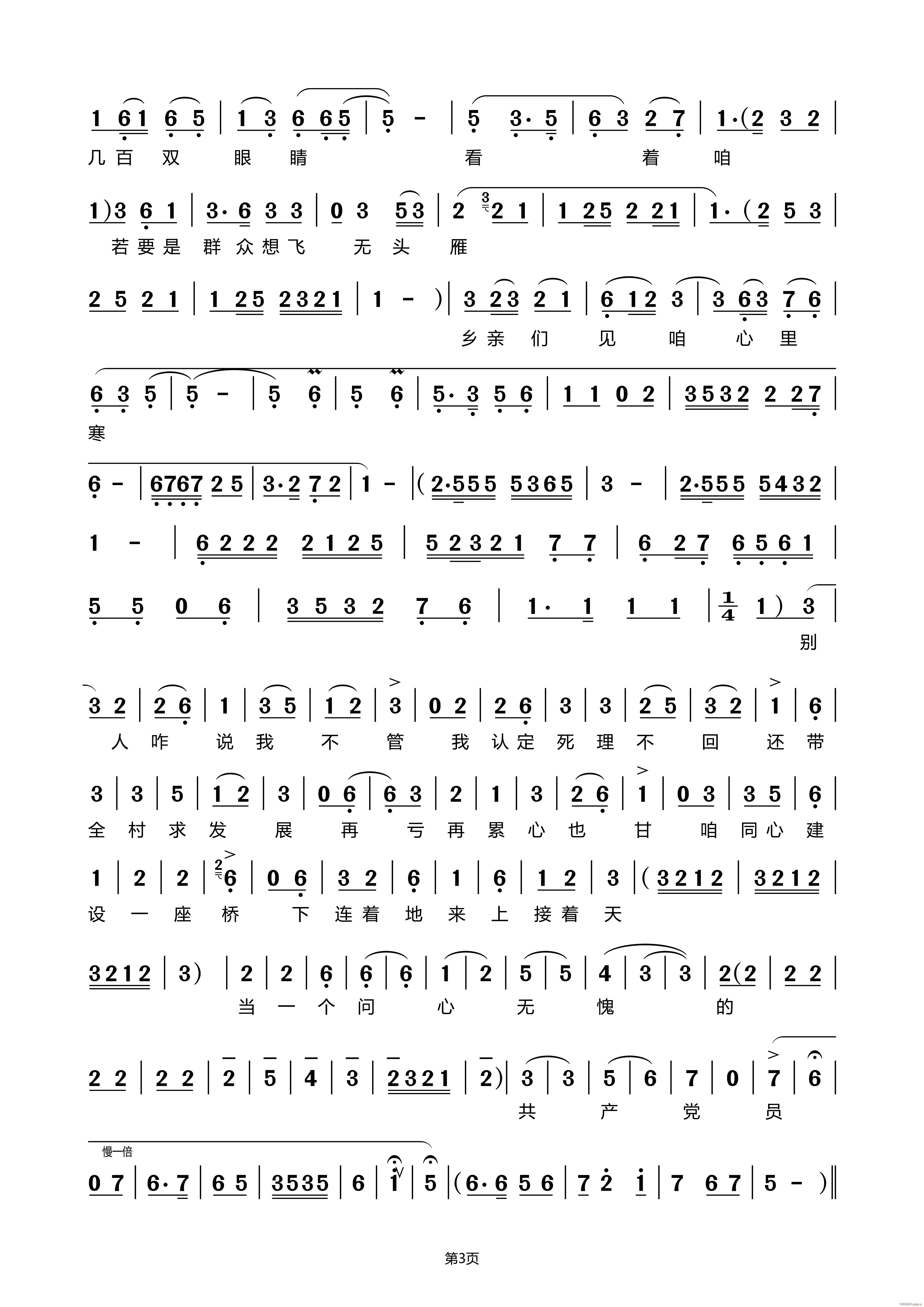 һ(g)(wn)ğo(w)Ĺa(chn)hT(ʮּ)3