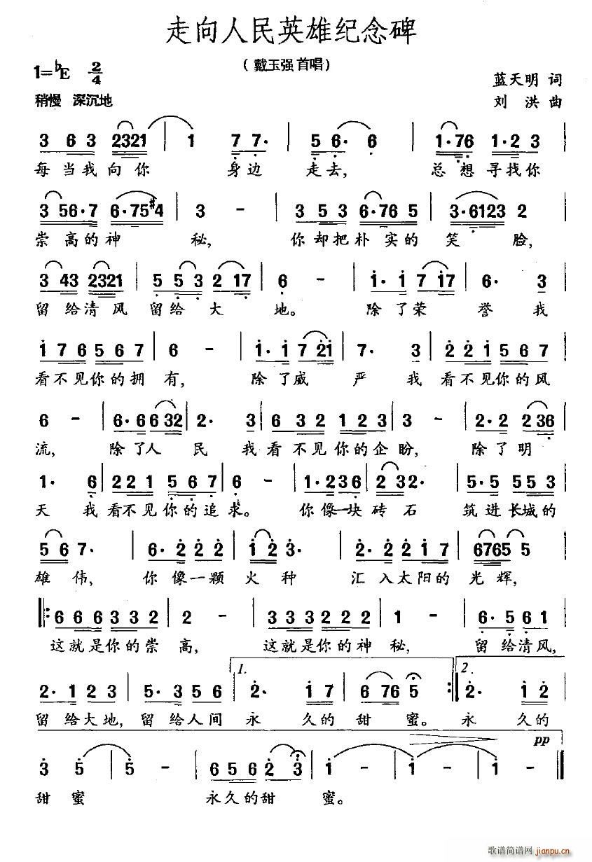 Ӣۼo(ָV)1