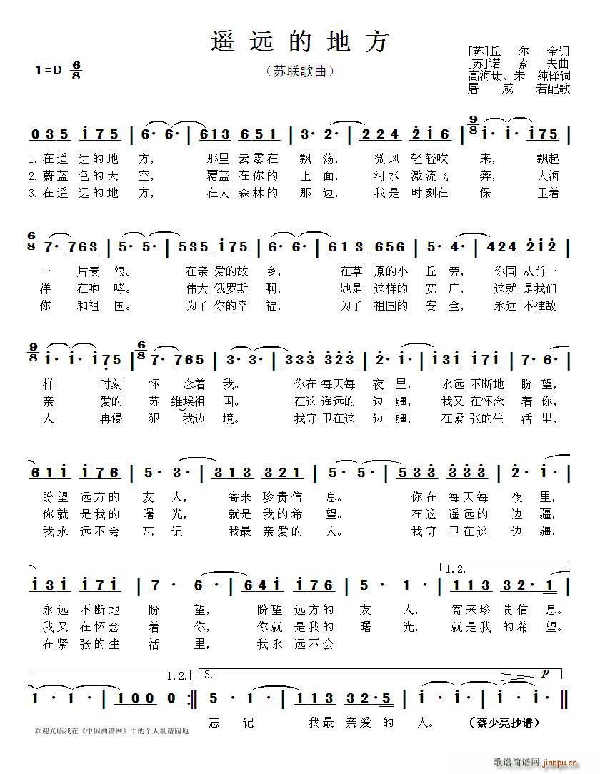 K(lin) bhĵط(ָV)1