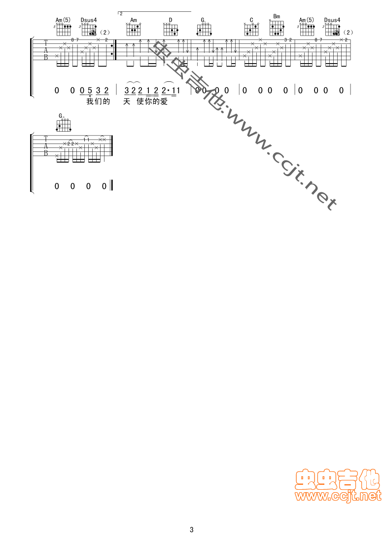 ҂ğo(w)(ָV)3