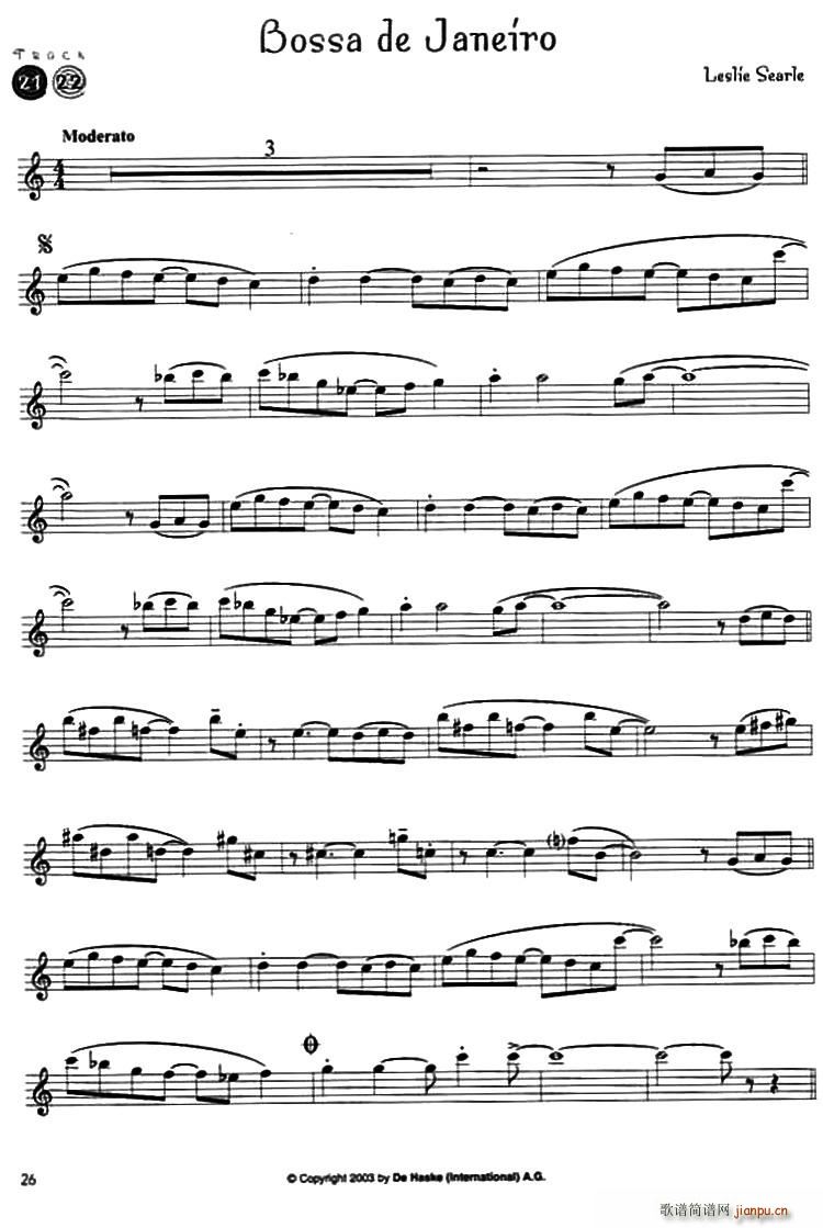 Bossa de Janeiro(ʮ�ּ�����)1