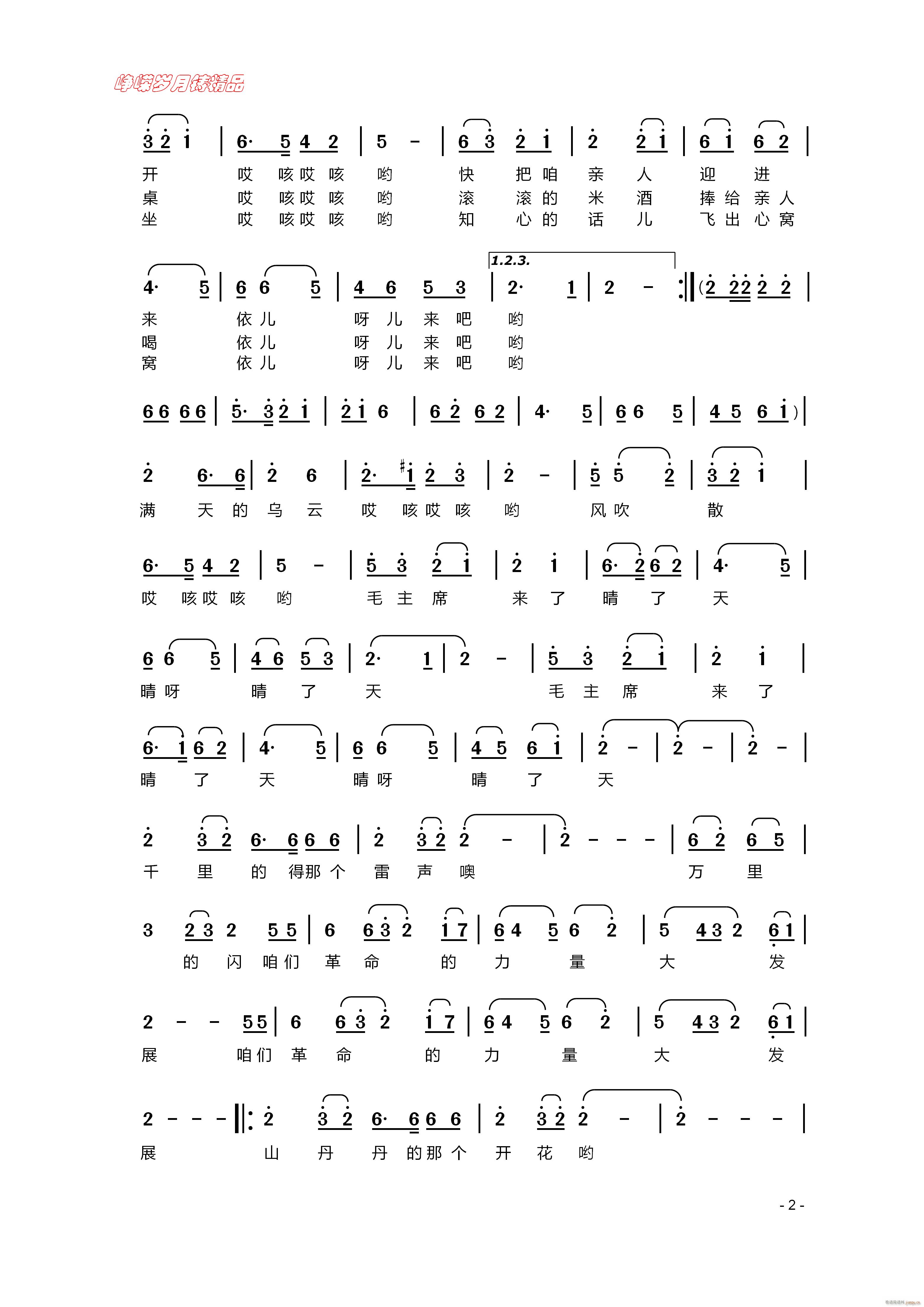 ɽ_(ki)tGG  꾫Ʒ(ʮּ)1