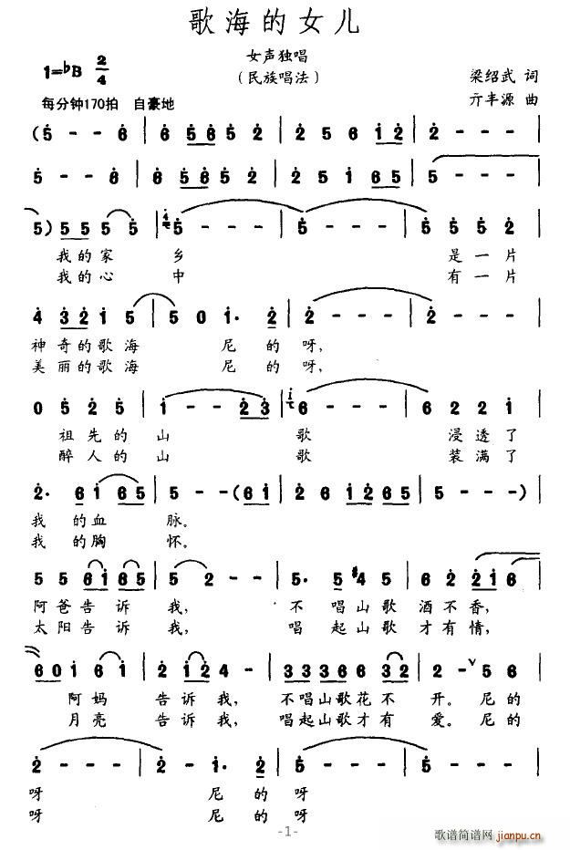 躣Ů(ָV)1