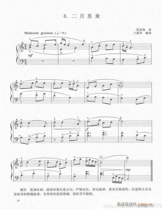 ڶ??1-3Ŀ1-21(V)19
