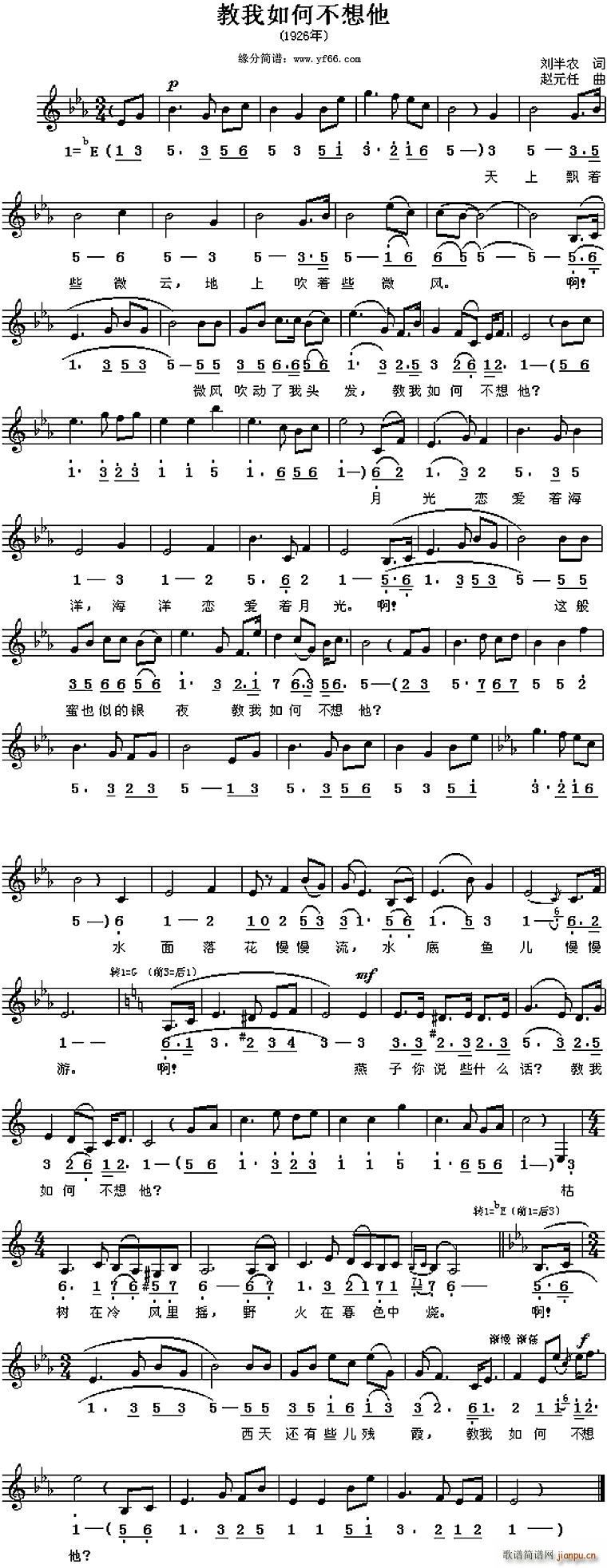 ������β�������E���V(ʮ�ּ�����)1