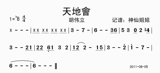 ؕ(hu )(ָV)1