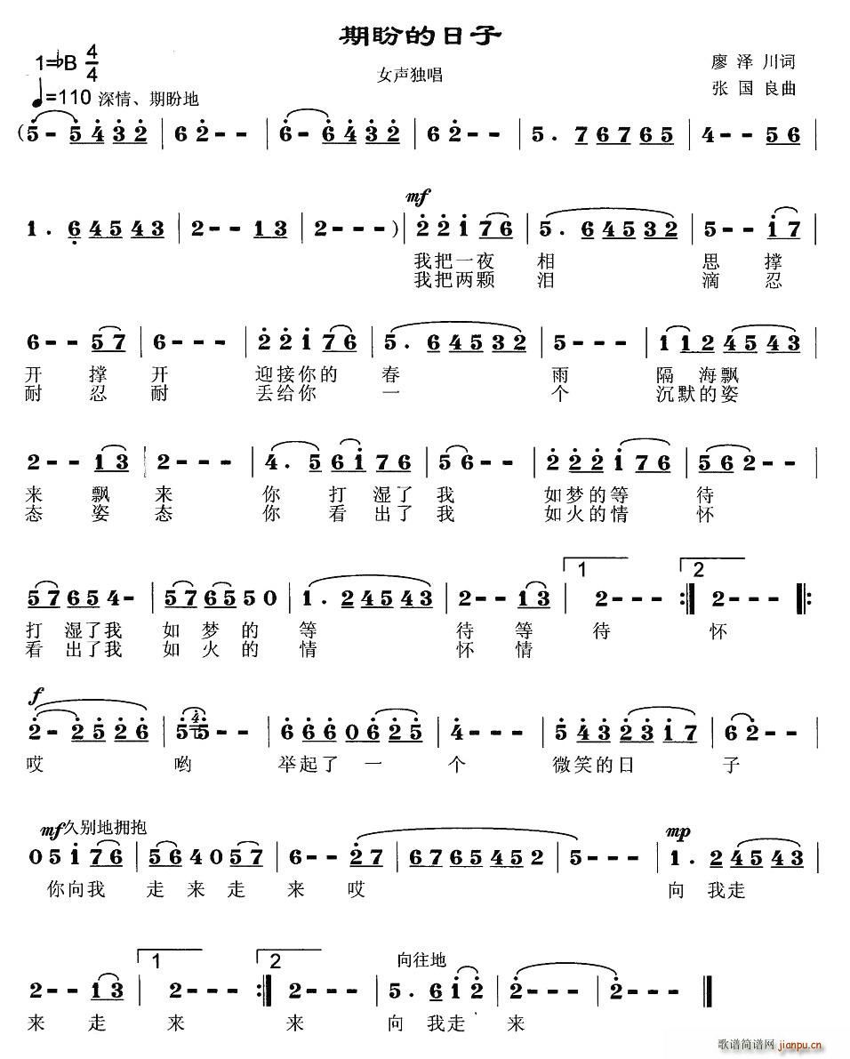 ε(ָV)1