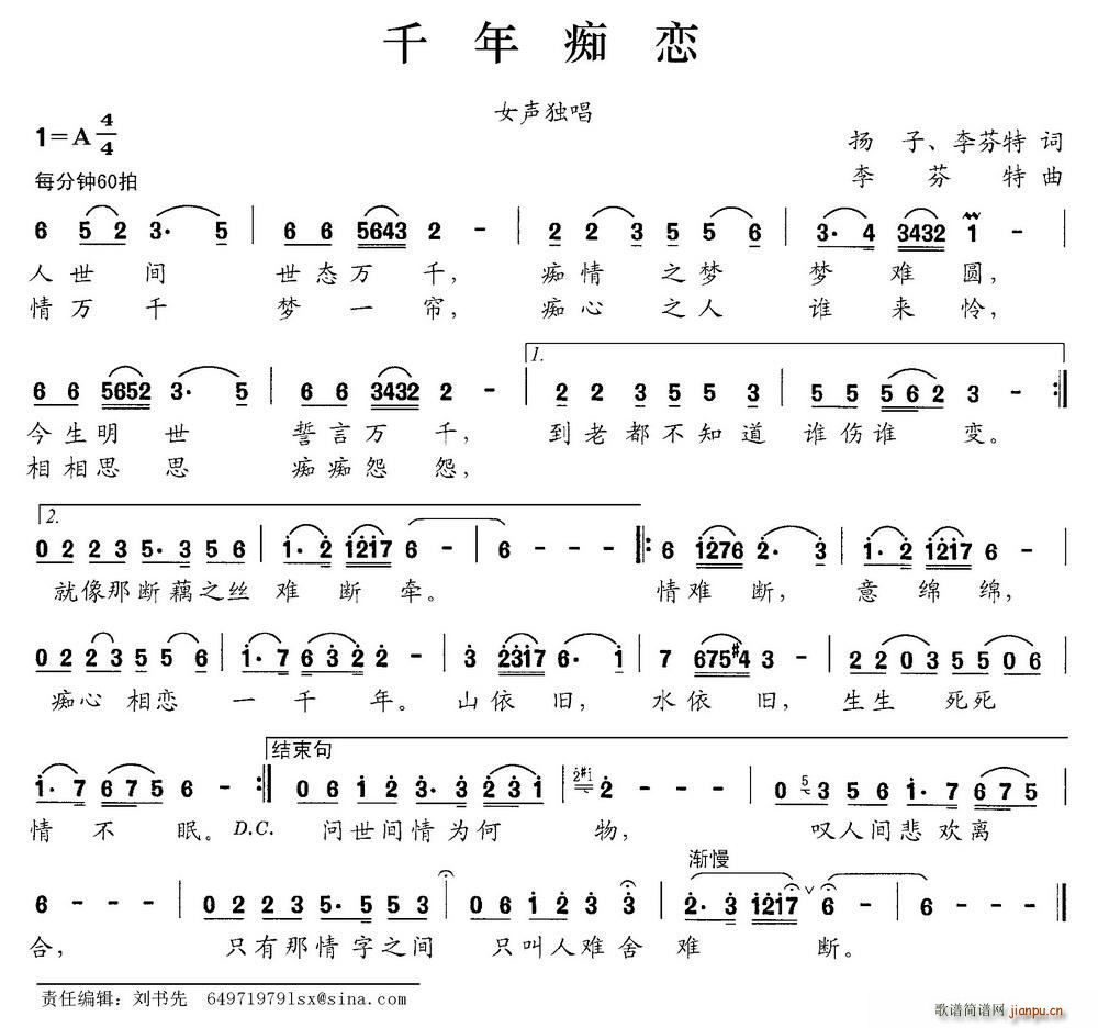 ǧV (ָV)1
