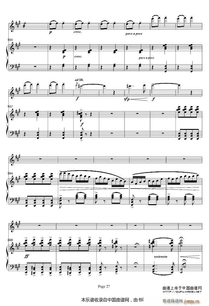 ɽcףӢ_ (V)27