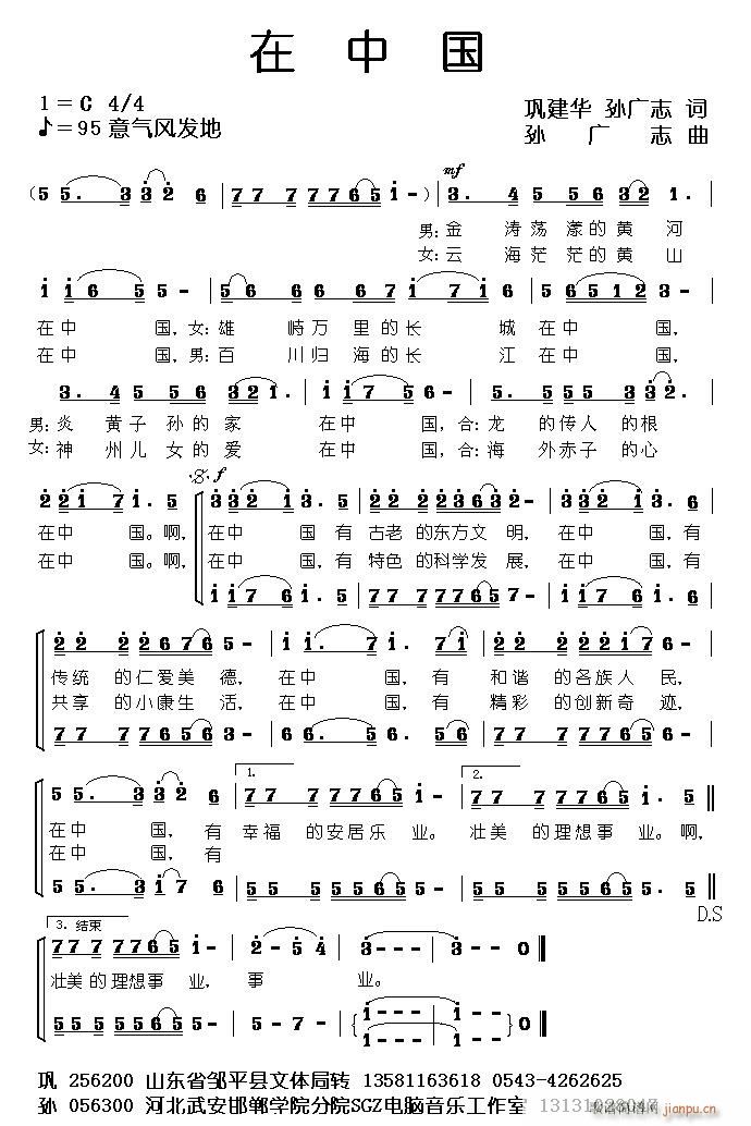 Ї(ָV)1