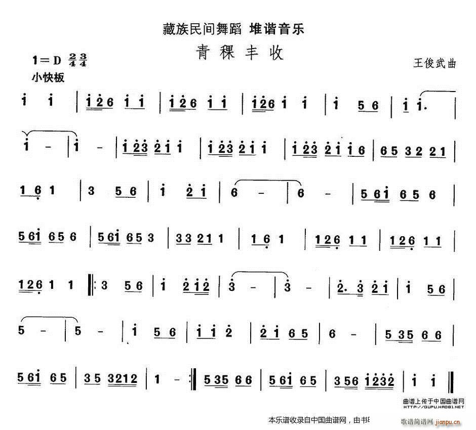 Їgx  赸 C S (l )V(ʮּ)1