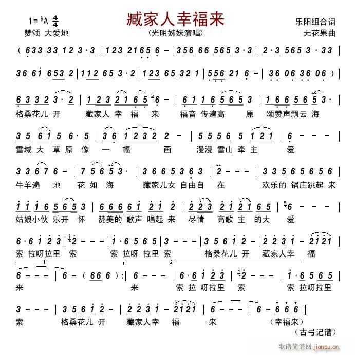 갼Ҹ(li)(ָV)1