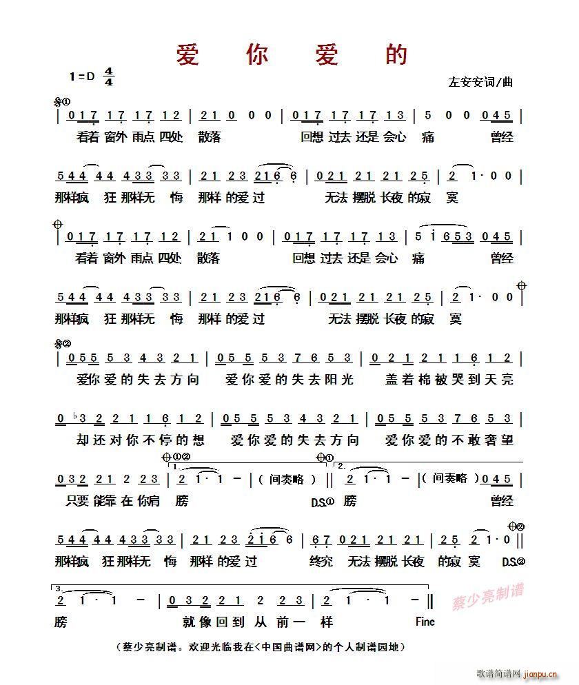 ?(i)(i)(ָV)1