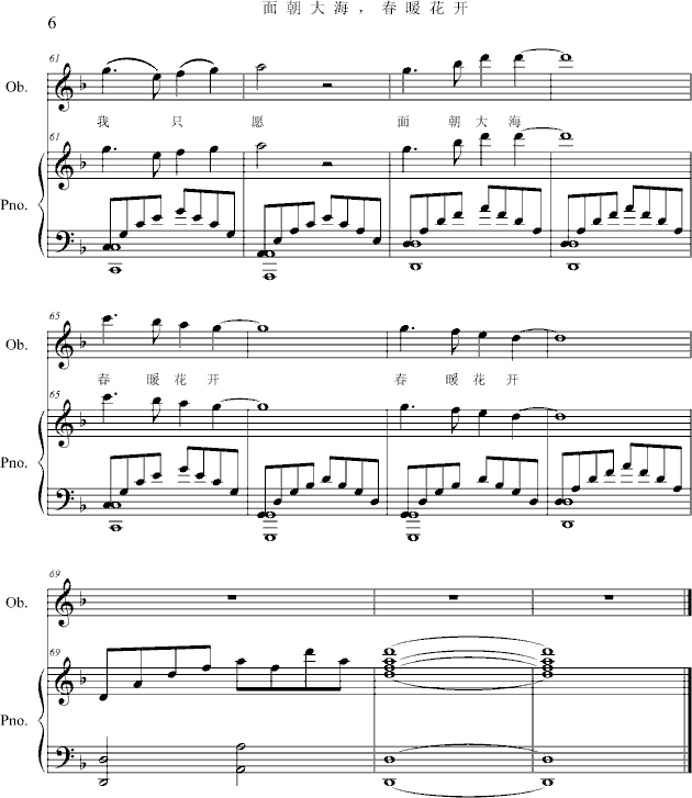 泯ů_(ki)~+٣(V)6