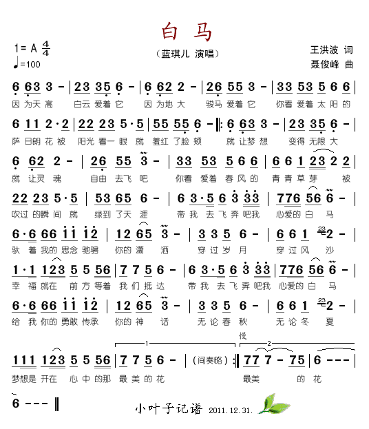 R(ָV)1
