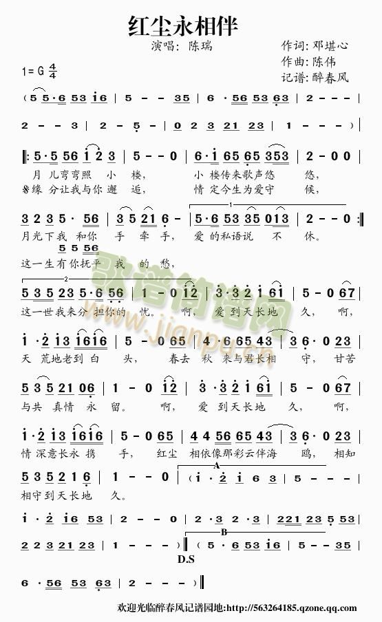 tm(ָV)1