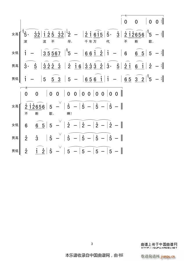 ǧf(wn) ϳV(ϳV)3