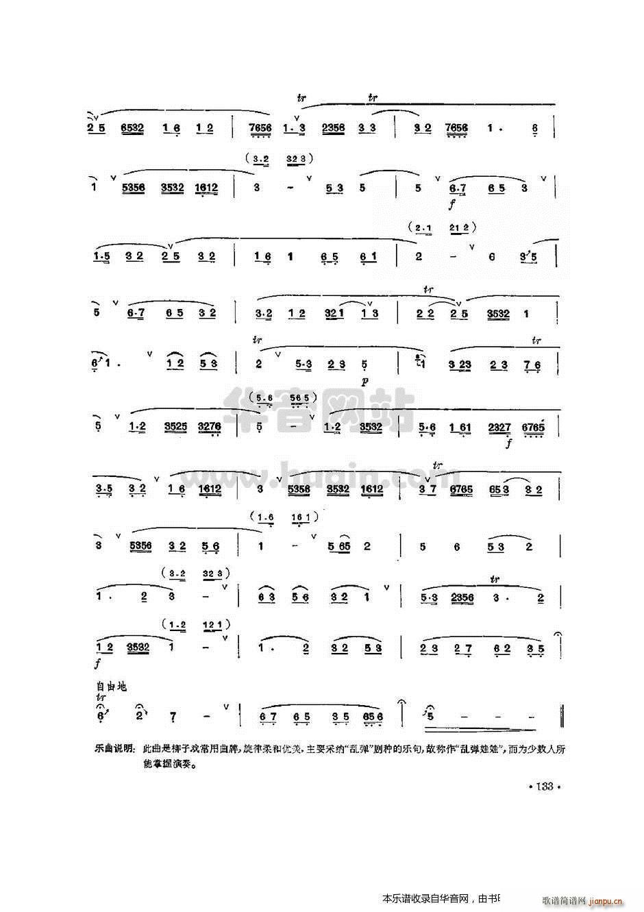 y(ѺV)3