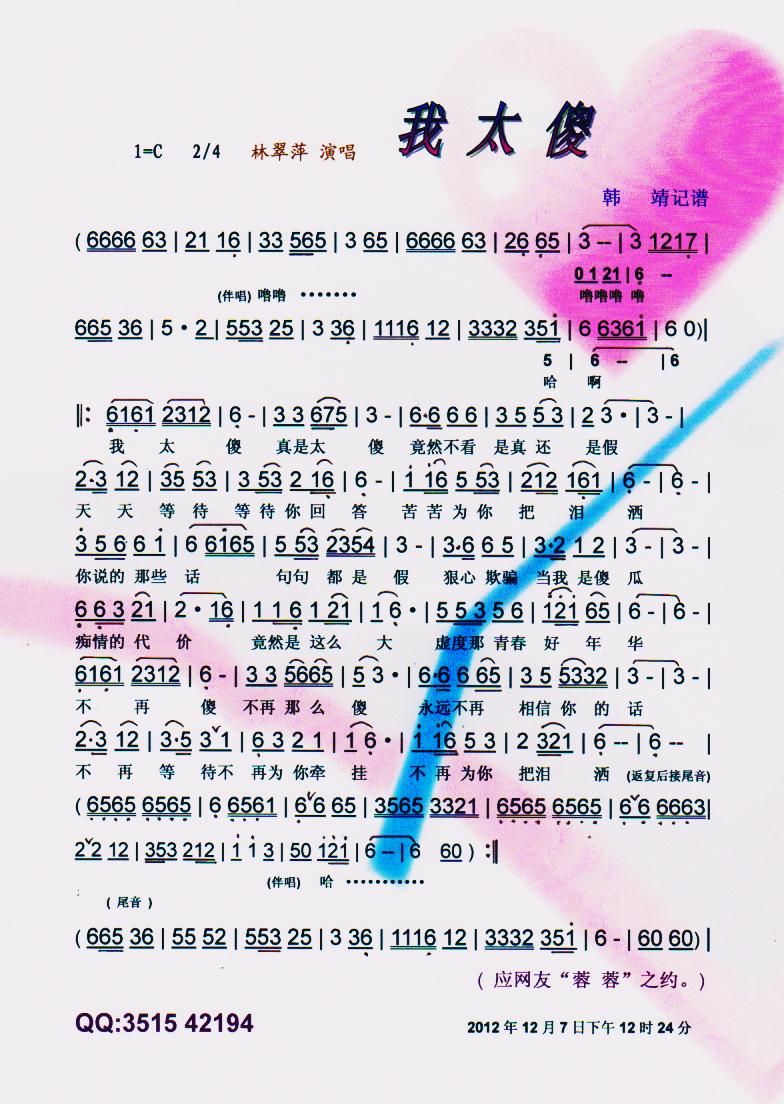 ̫ɵV(ָV)1