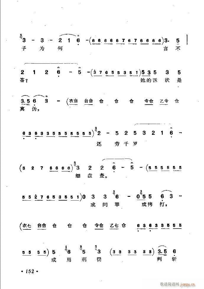 ӑyǻx121 181(ԥV)32